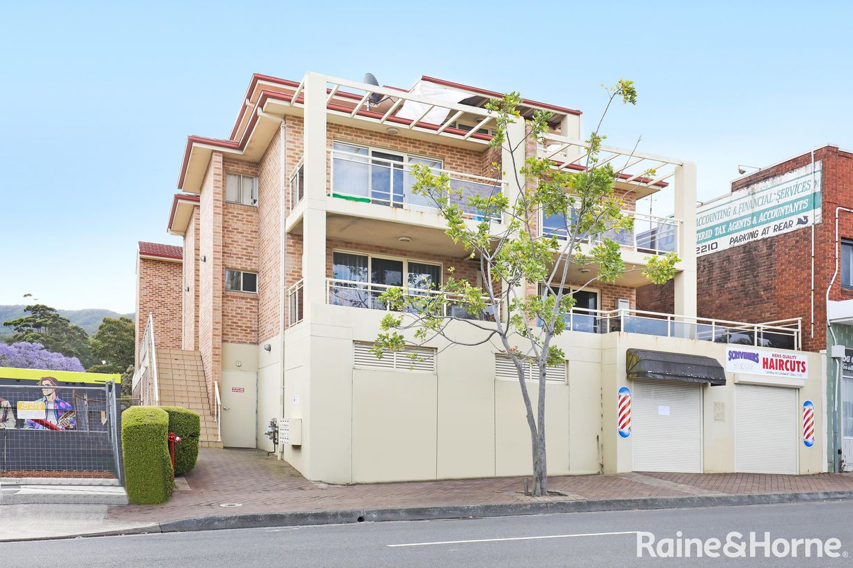 7/267 Princes Highway — photo 7 of 7