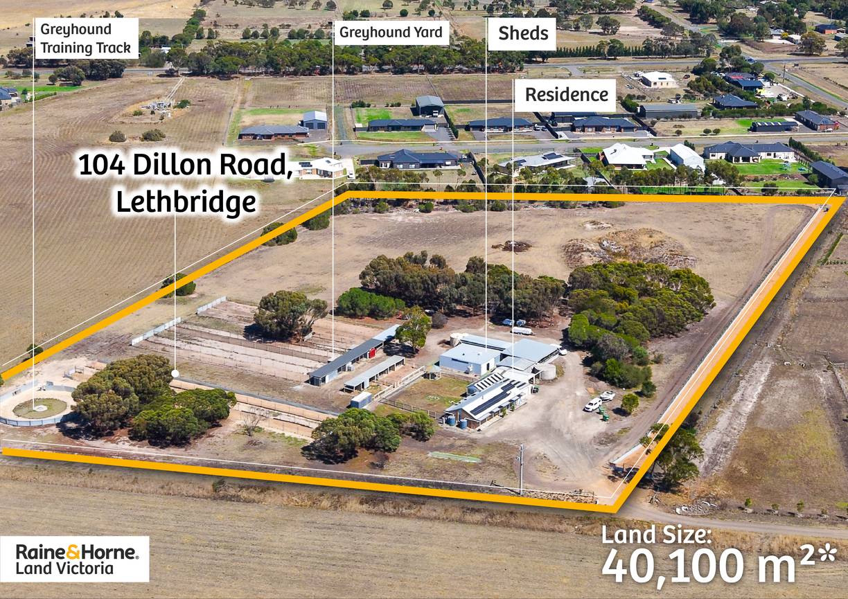 104 Dillon Road — photo 3 of 6