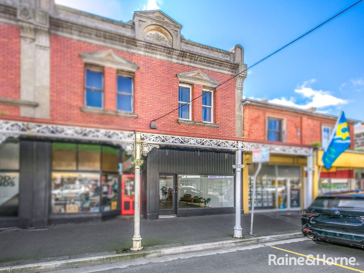 11 High Street — photo 8 of 9